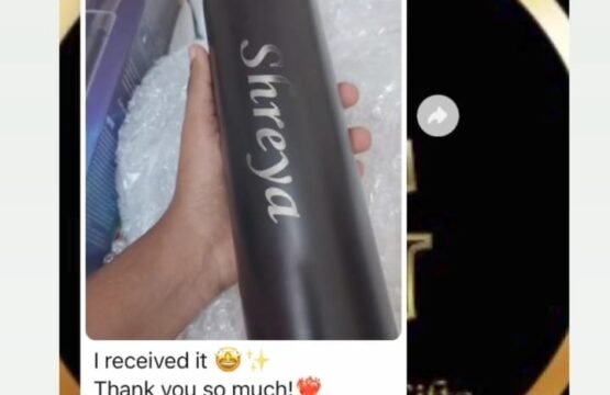 Personalised Temperature Bottle