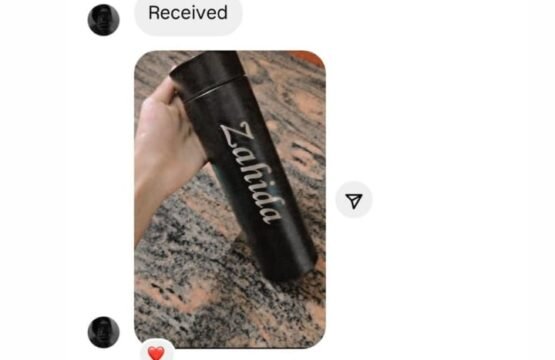 Personalised Temperature Bottle